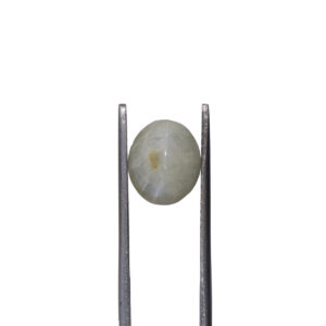 Natural Chrysoberyl Cats Eye