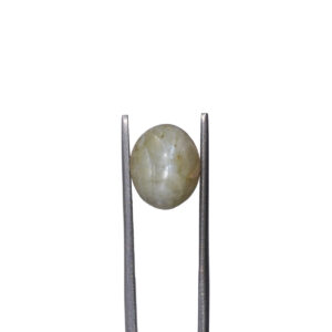 Natural Chrysoberyl Cats Eye