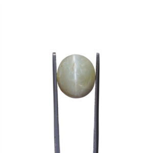 Natural Chrysoberyl Cats Eye